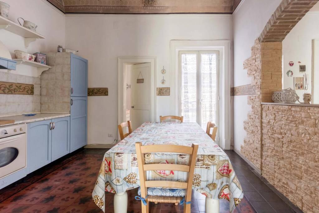 Mavaria Holiday home *