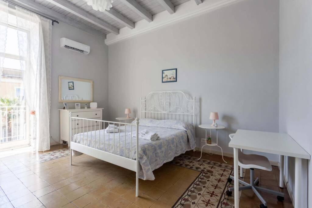 Casa de Férias Mavaria Catânia