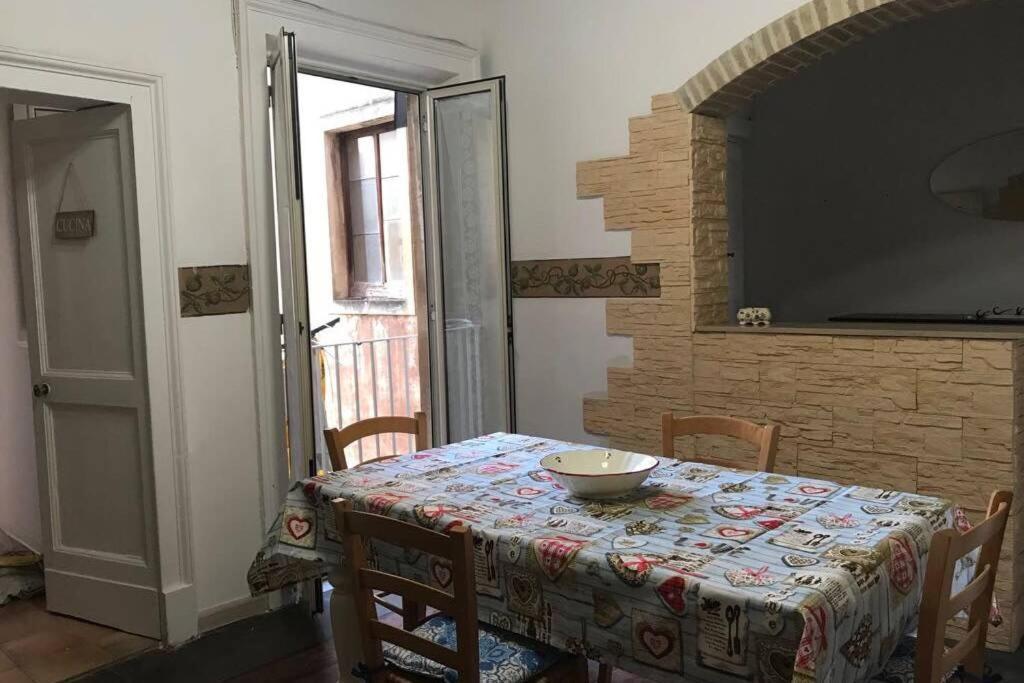 Mavaria Casa vacanze *