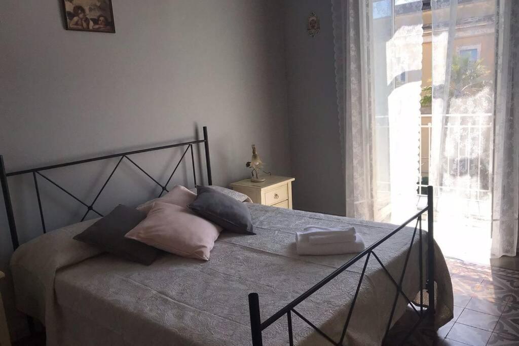 Casa vacanze Mavaria