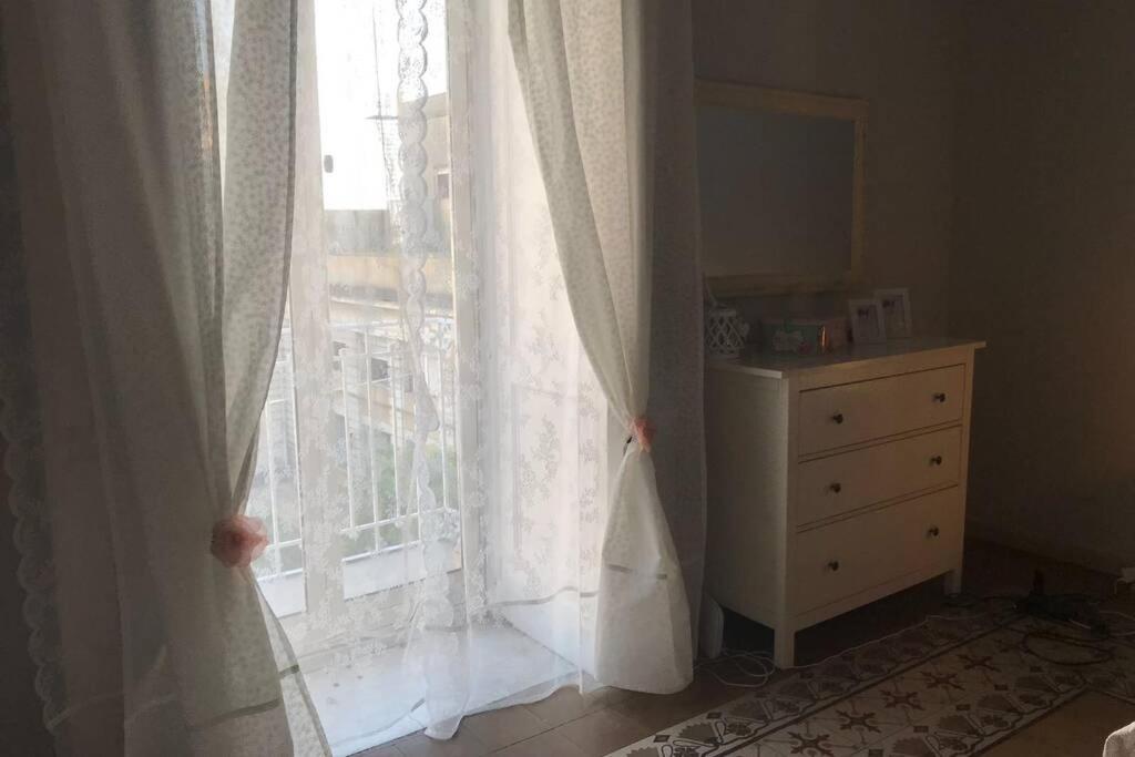Mavaria Casa vacanze Aeroporto di Catania Fontana Rossa